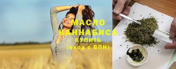 MDMA Premium VHQ Белоозёрский